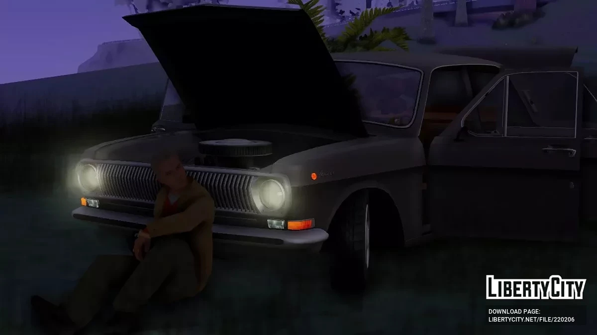 ГАЗ-24 «Волга» / GTA San Andreas