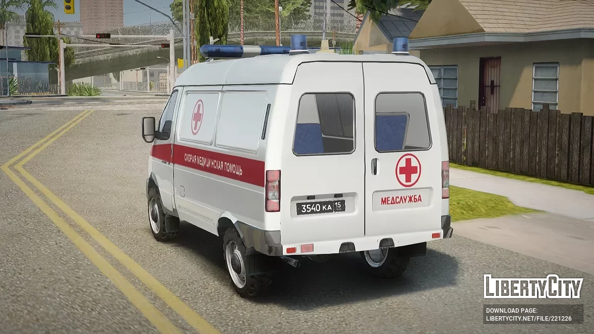 ГАЗ Соболь 2752 4x4 Скорая / GTA San Andreas