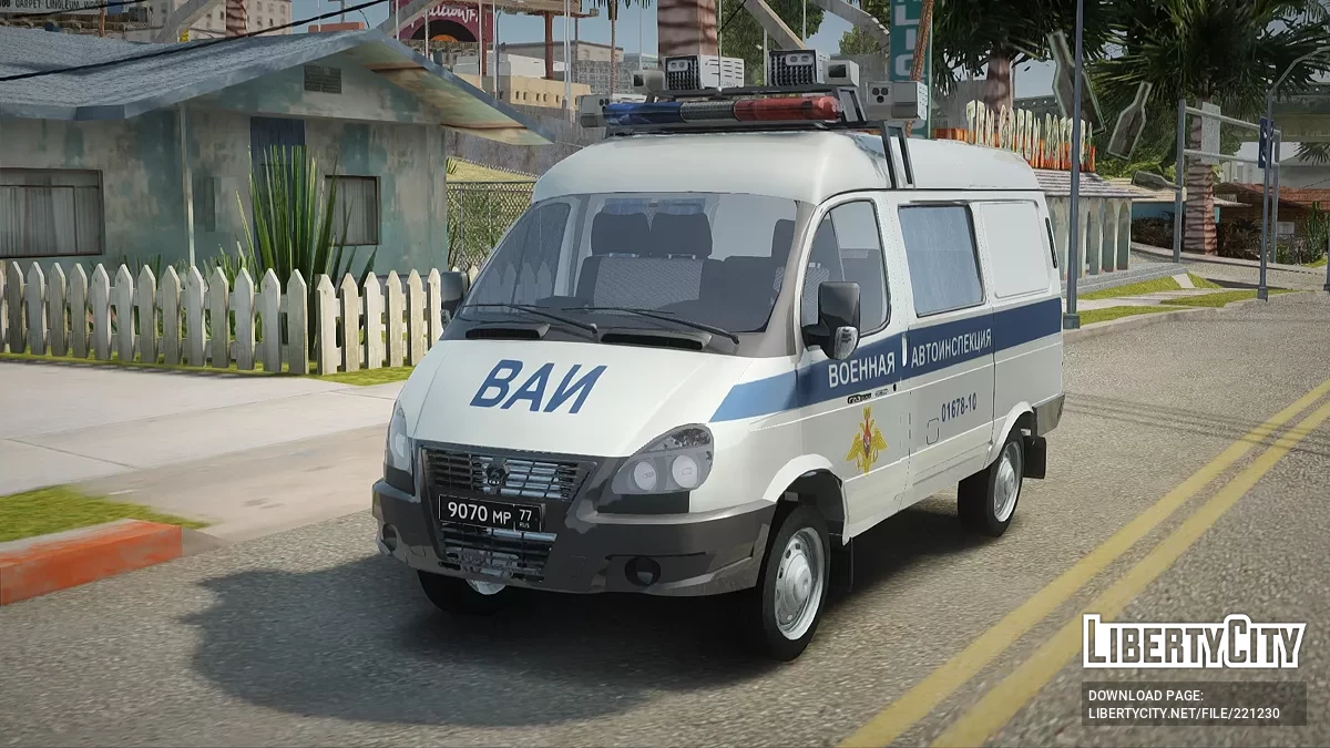ГАЗ Соболь ДПС/ВАИ / GTA San Andreas