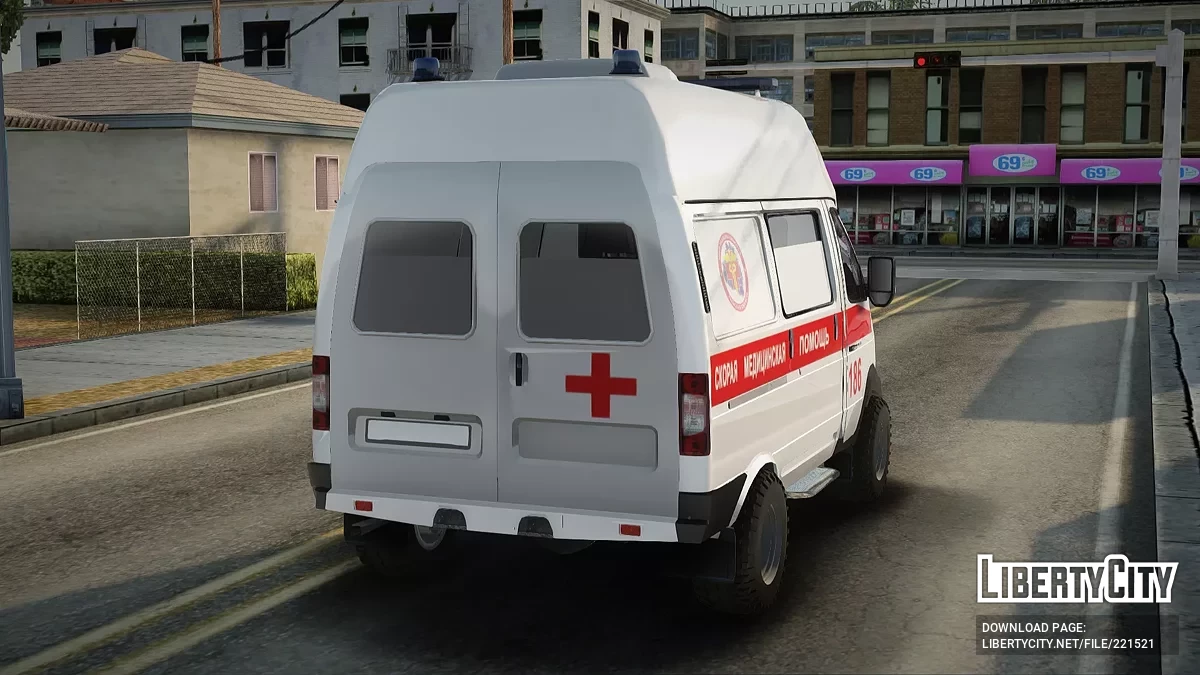 ГАЗ Соболь Скорая Медицинская Помощь / GTA San Andreas