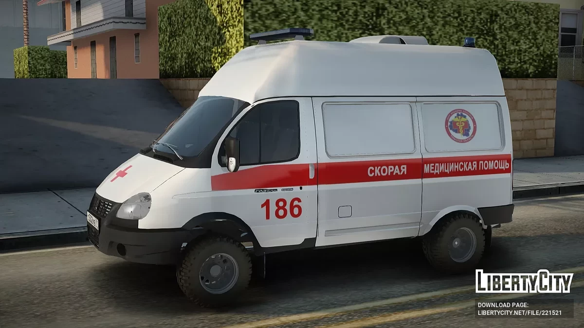 ГАЗ Соболь Скорая Медицинская Помощь / GTA San Andreas