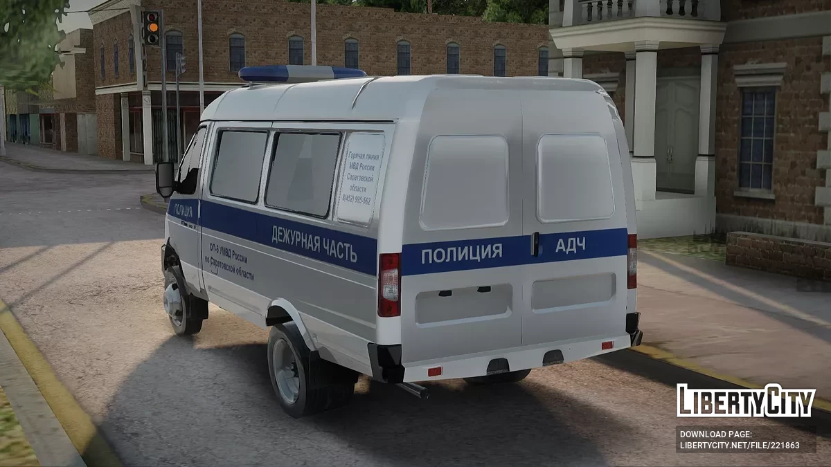 ГАЗель 3215 Полиция / GTA San Andreas