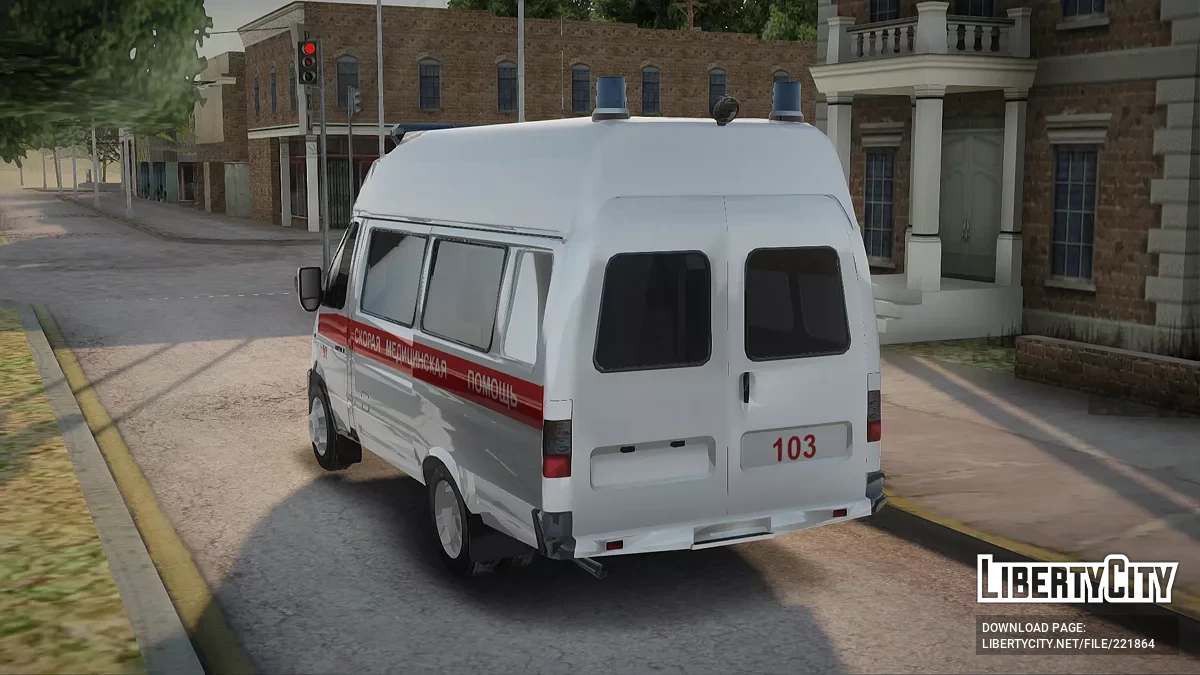 ГАЗель 32214 Скорая Медицинская Помощь / GTA San Andreas