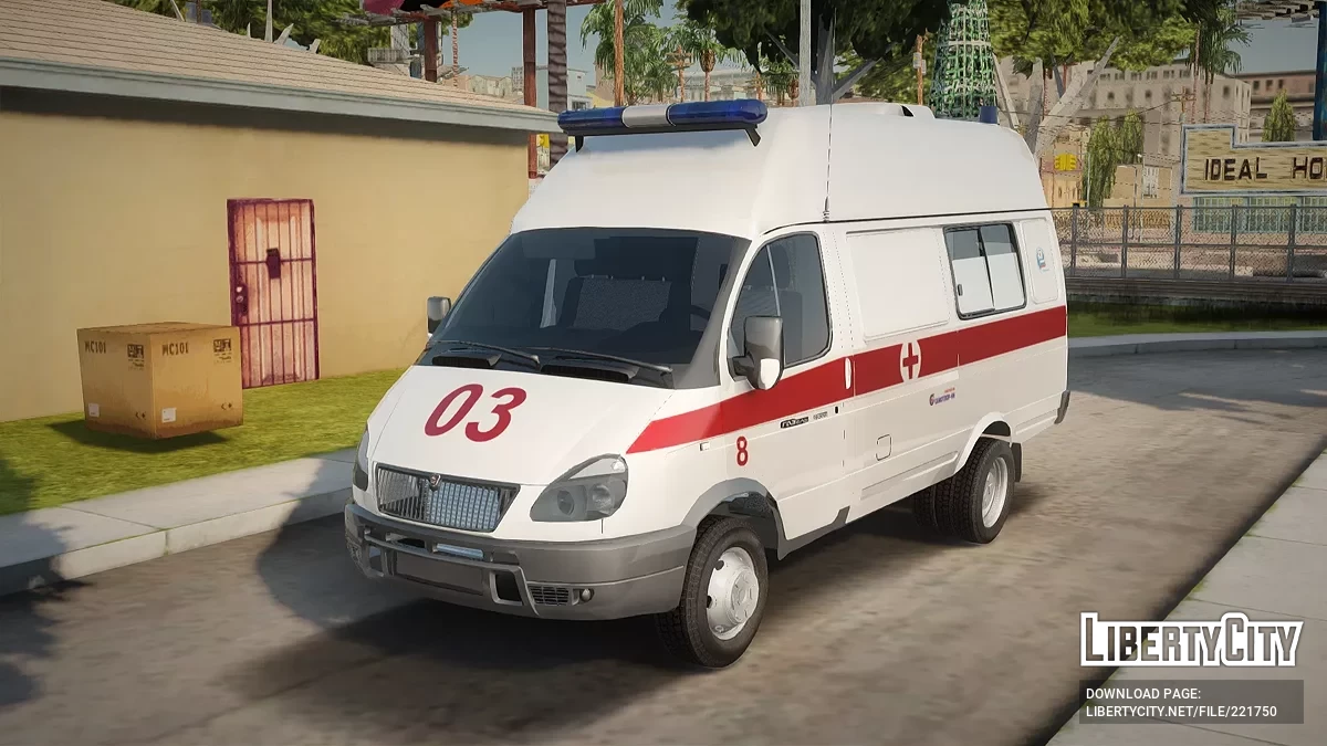 ГАЗель Бизнес Скорая Медицинская Помощь / GTA San Andreas