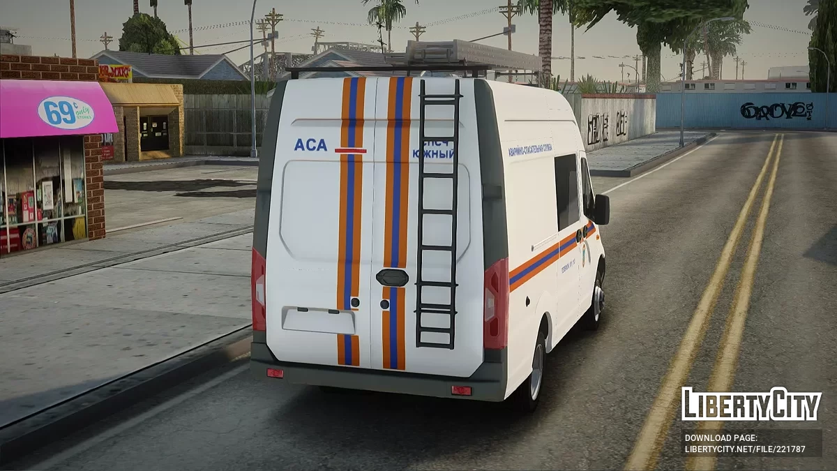 GAZelle NEXT МЧС России [AVS] / GTA San Andreas