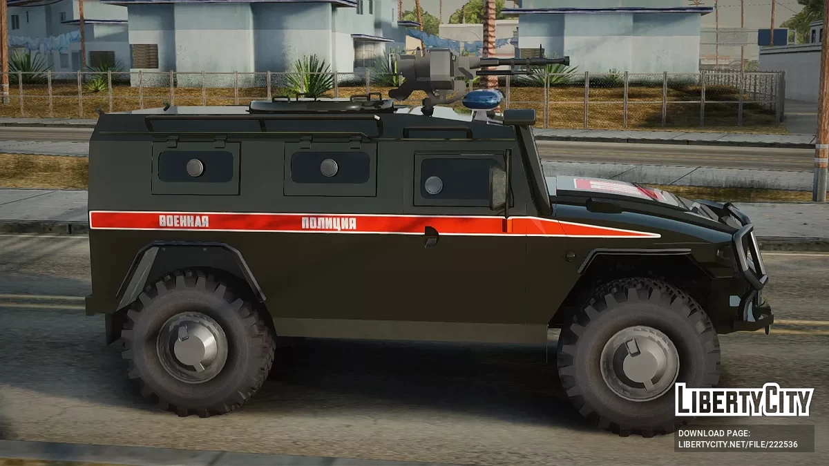 ГАЗ 233014 Тигр Военная полиция / GTA San Andreas