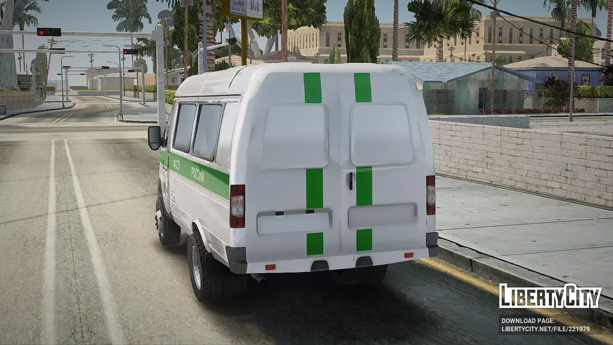 ГАЗ 27057 ФССП России / GTA San Andreas