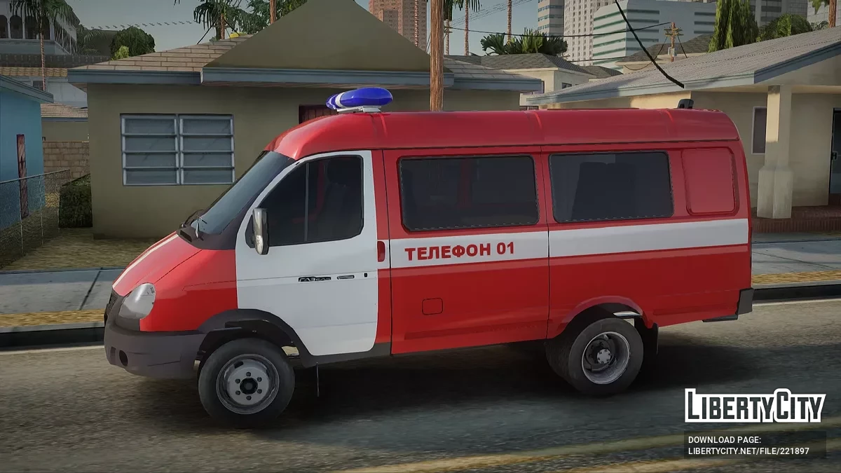 ГАЗель 3215 Автомобиль Штабной (АШ) МЧС России / GTA San Andreas