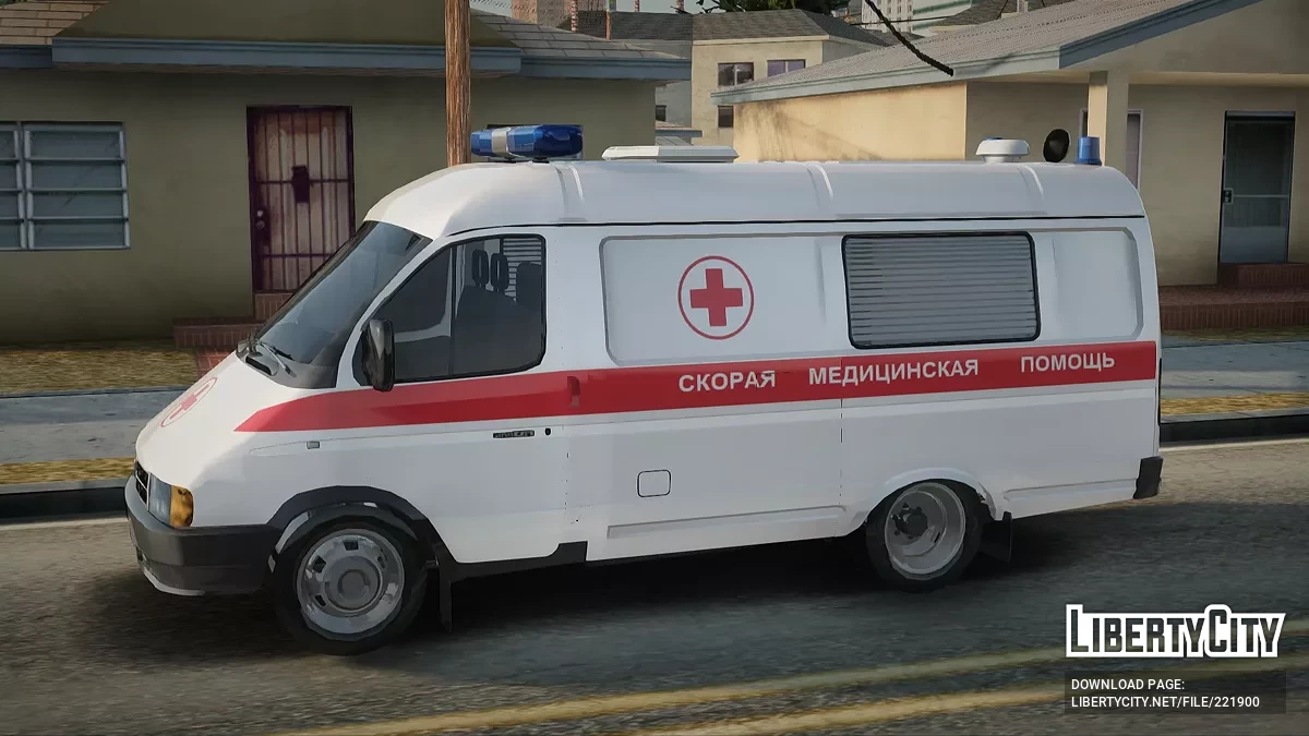 ГАЗель 32214 Скорая Медицинская Помощь / GTA San Andreas