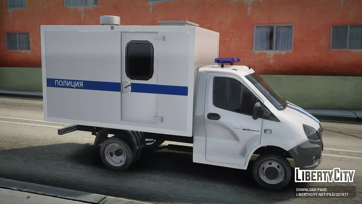 ГАЗон Next Полиция Автозак / GTA San Andreas