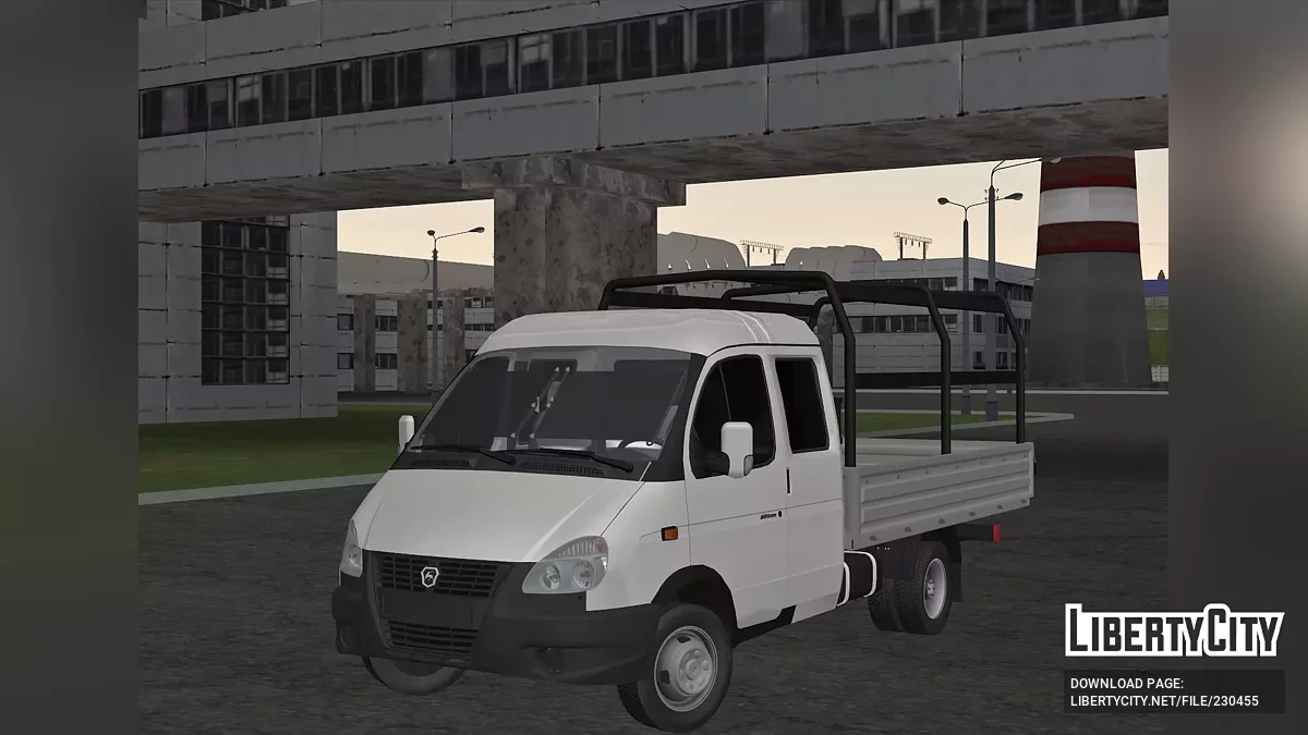 ГАЗ Бизнес Фермер Каркас / GTA San Andreas