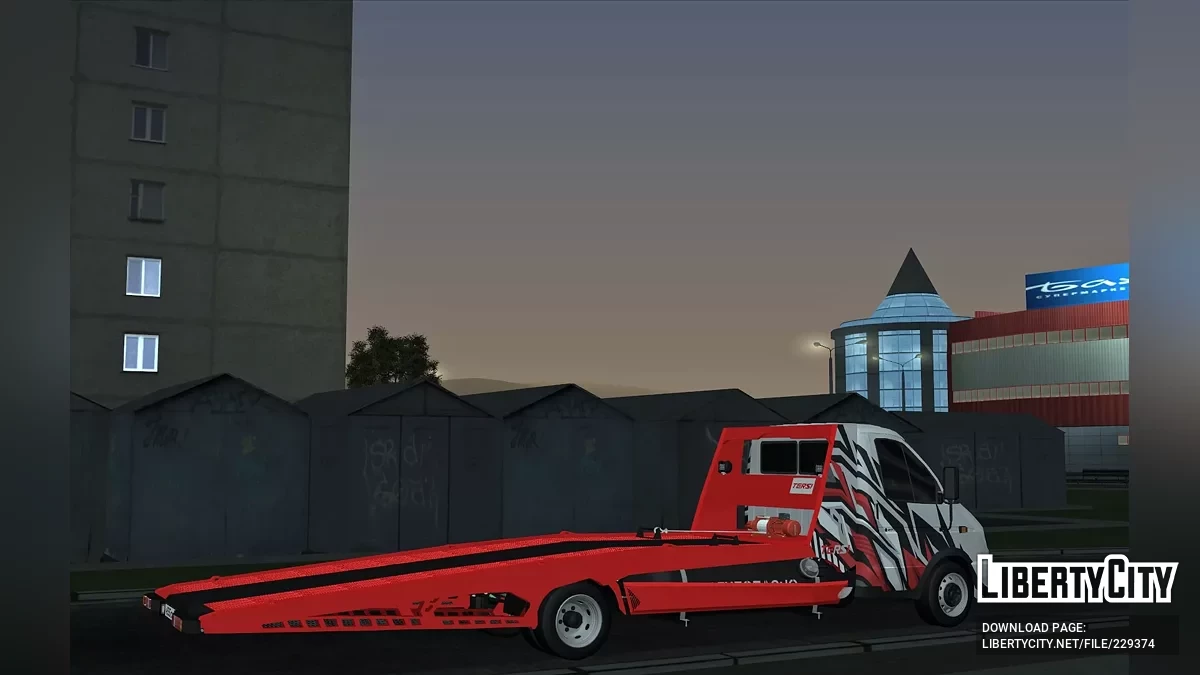 Газель Эвакуатор / GTA San Andreas