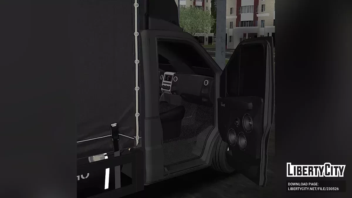 ГАЗель NEXT / GTA San Andreas