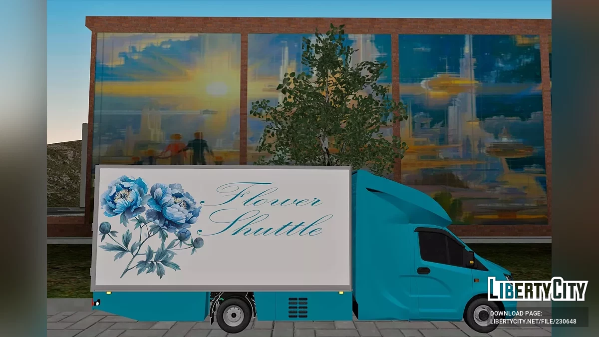 ГАЗель NEXT / GTA San Andreas