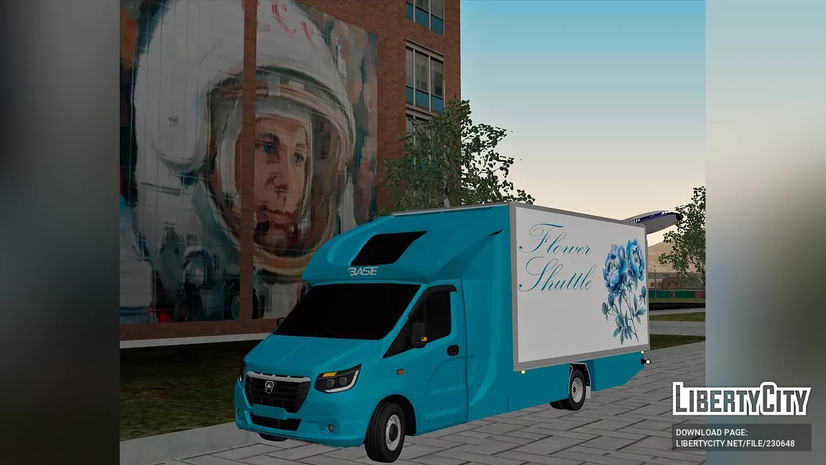 ГАЗель NEXT / GTA San Andreas