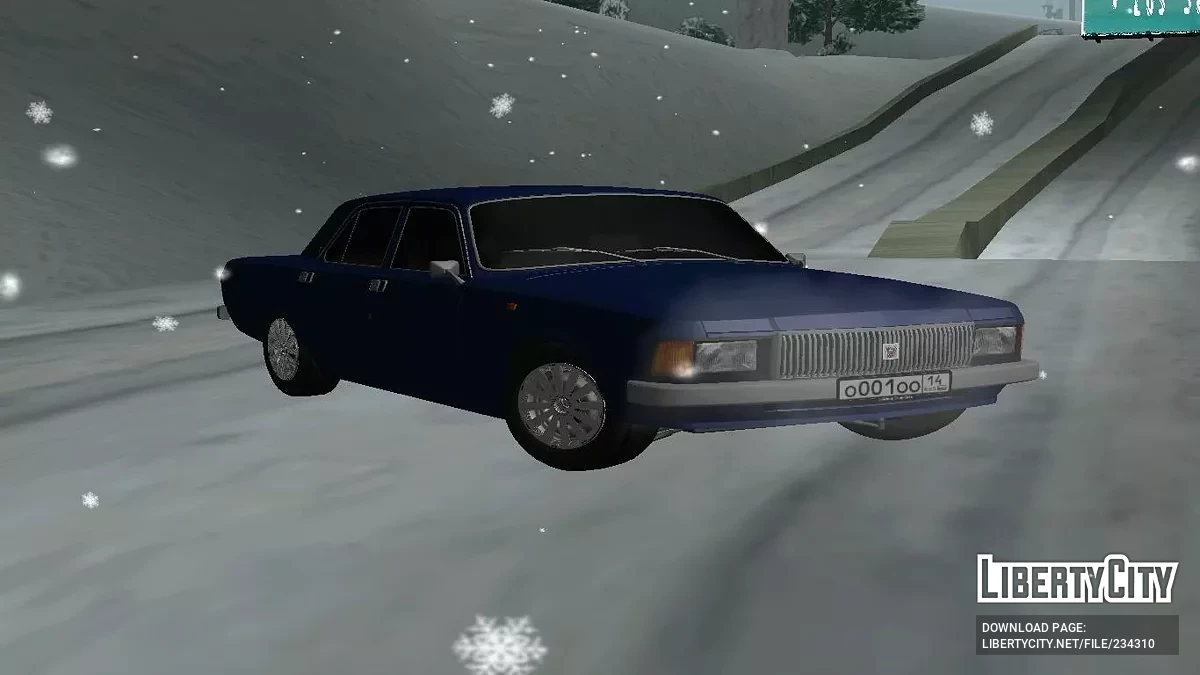 ГАЗ 3102 / GTA San Andreas
