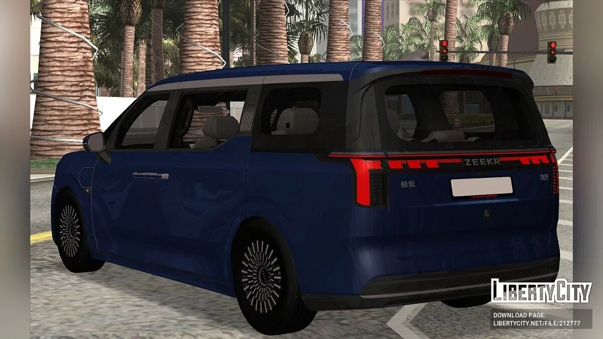 Zeekr 009 / GTA San Andreas