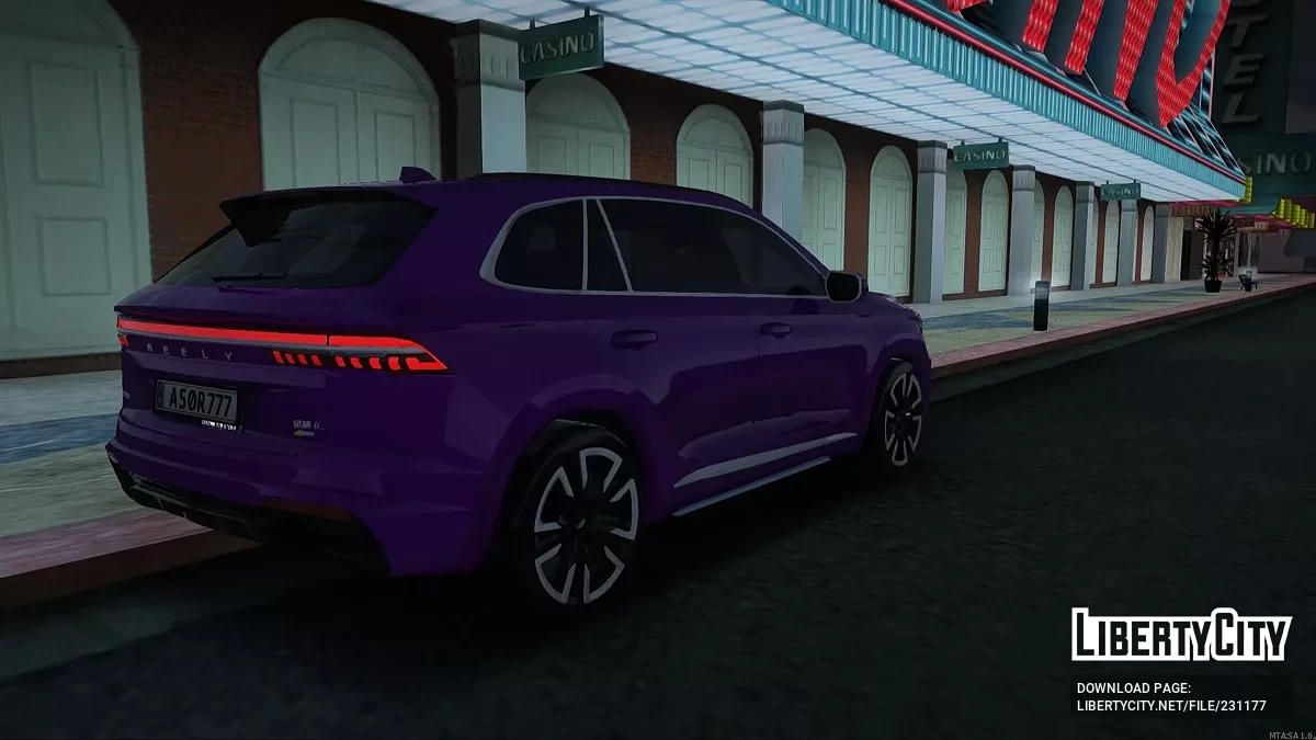 Geely Manjaro / GTA San Andreas