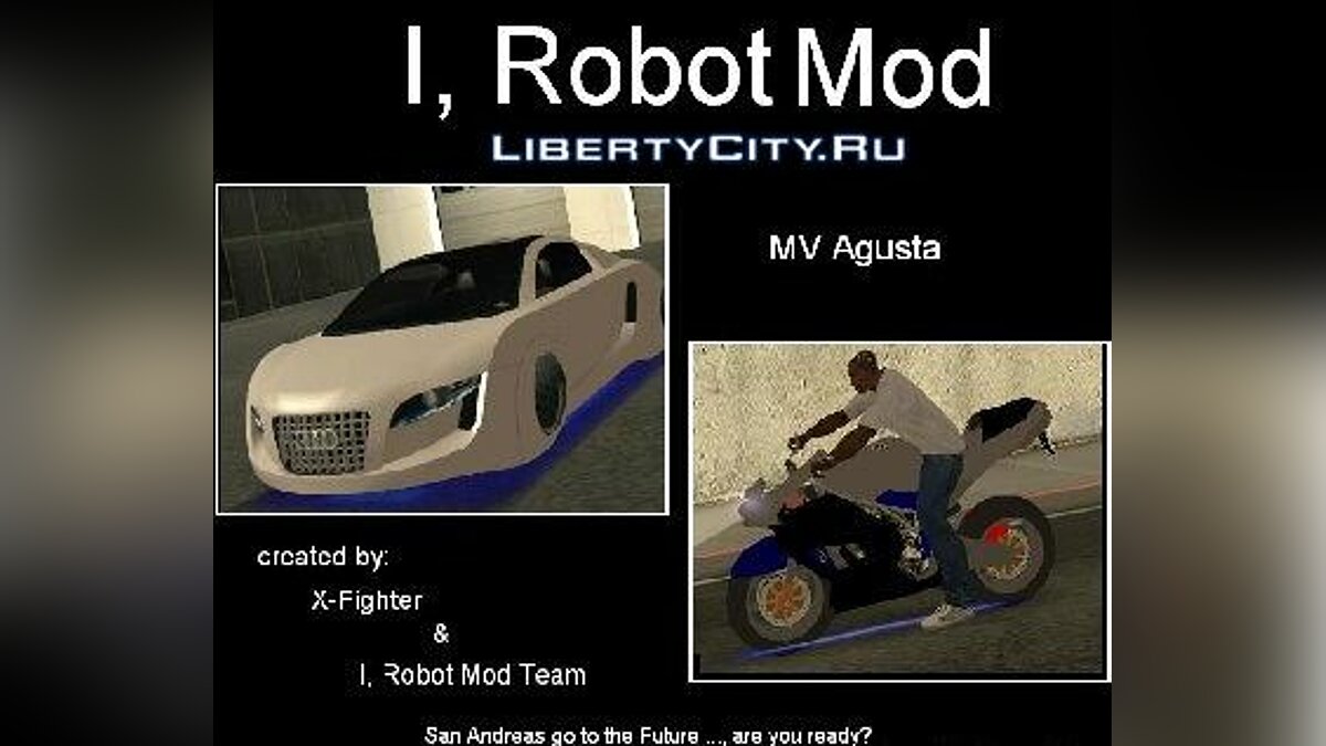 I, Robot Mod для GTA San Andreas - Картинка #1