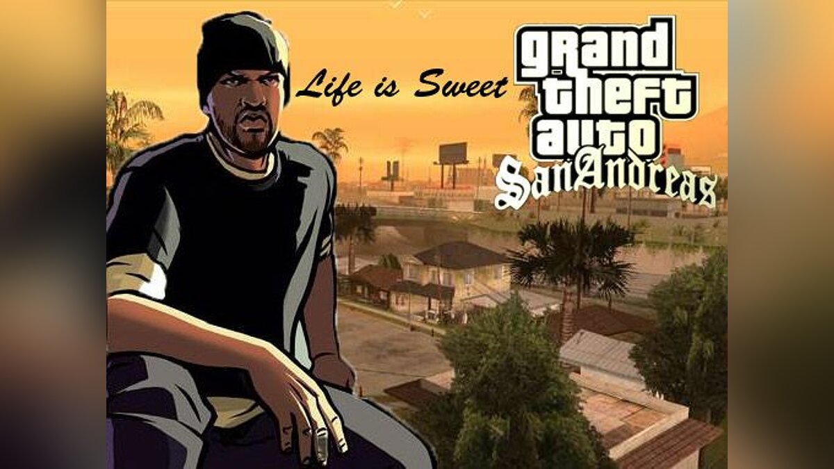 Скачать GTA San Andreas - Жизнь Свита для GTA San Andreas