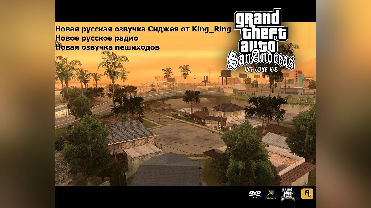 Download GTA San Andreas-Music Life for GTA San Andreas
