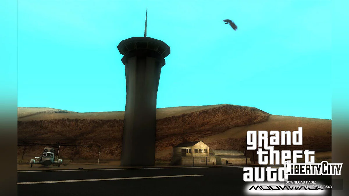 Grand Theft Auto: Moonwalk Beta 1.0 / GTA San Andreas