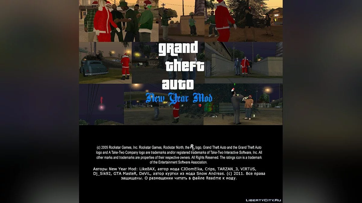 New Year Mod 2013 / GTA San Andreas