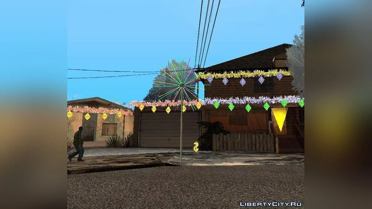 Новый Год на Гроув Стрит / GTA San Andreas