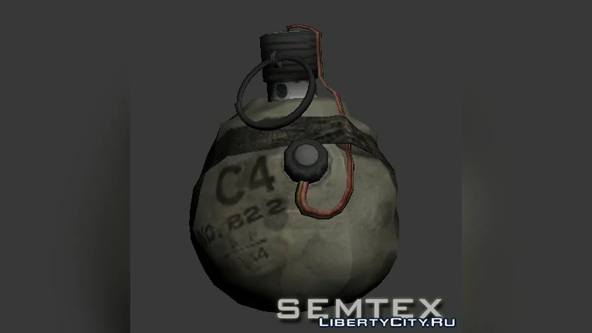 Call of Duty: Black Ops II Pack / GTA San Andreas
