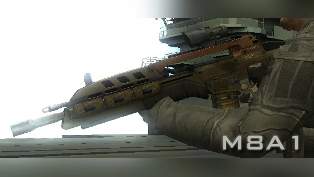 Call of Duty: Black Ops II Pack / GTA San Andreas