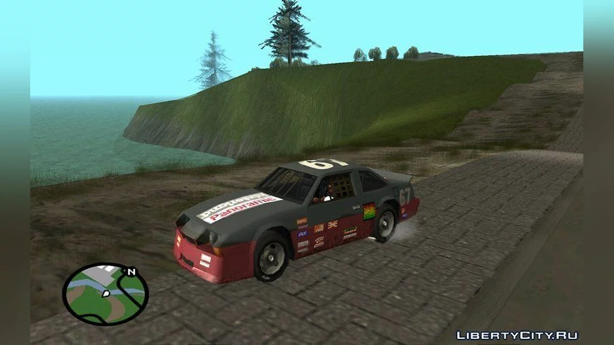 GTA Duster City beta 0.1 / GTA San Andreas