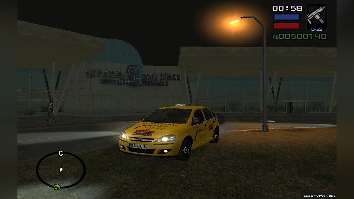GTA София - Полная Версия / GTA San Andreas