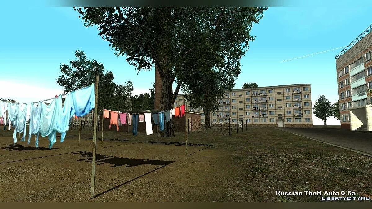 Russian Theft Auto 0.5 a / GTA San Andreas