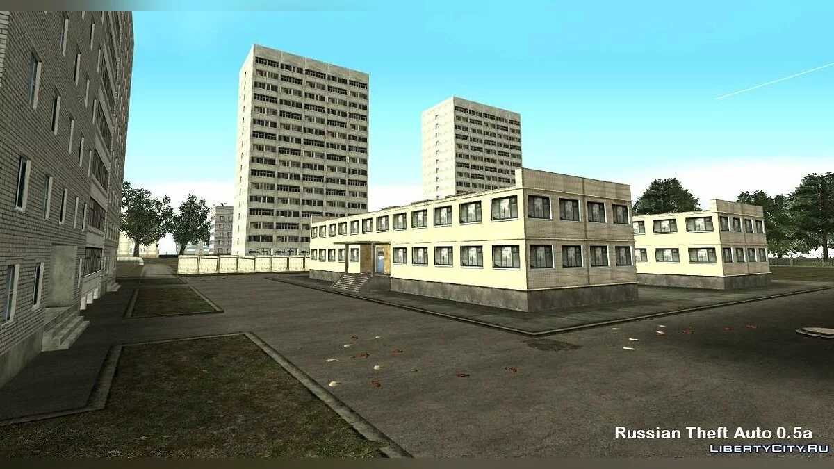Russian Theft Auto 0.5 a / GTA San Andreas