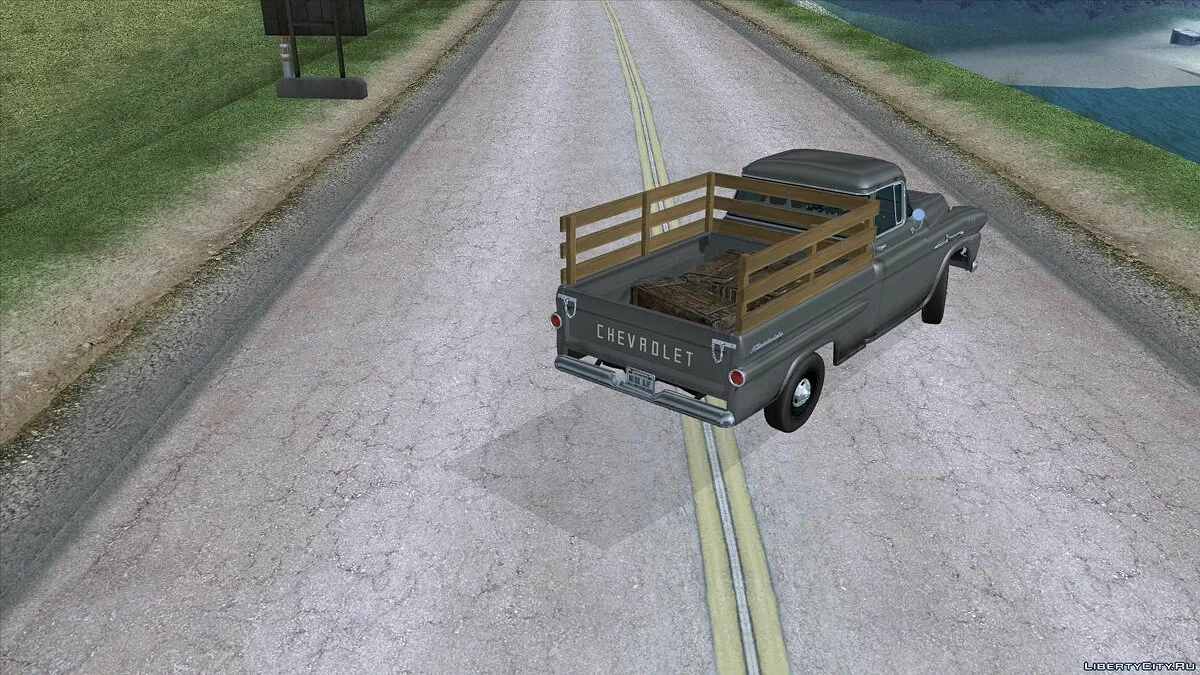 RoSA 1.3 / GTA San Andreas