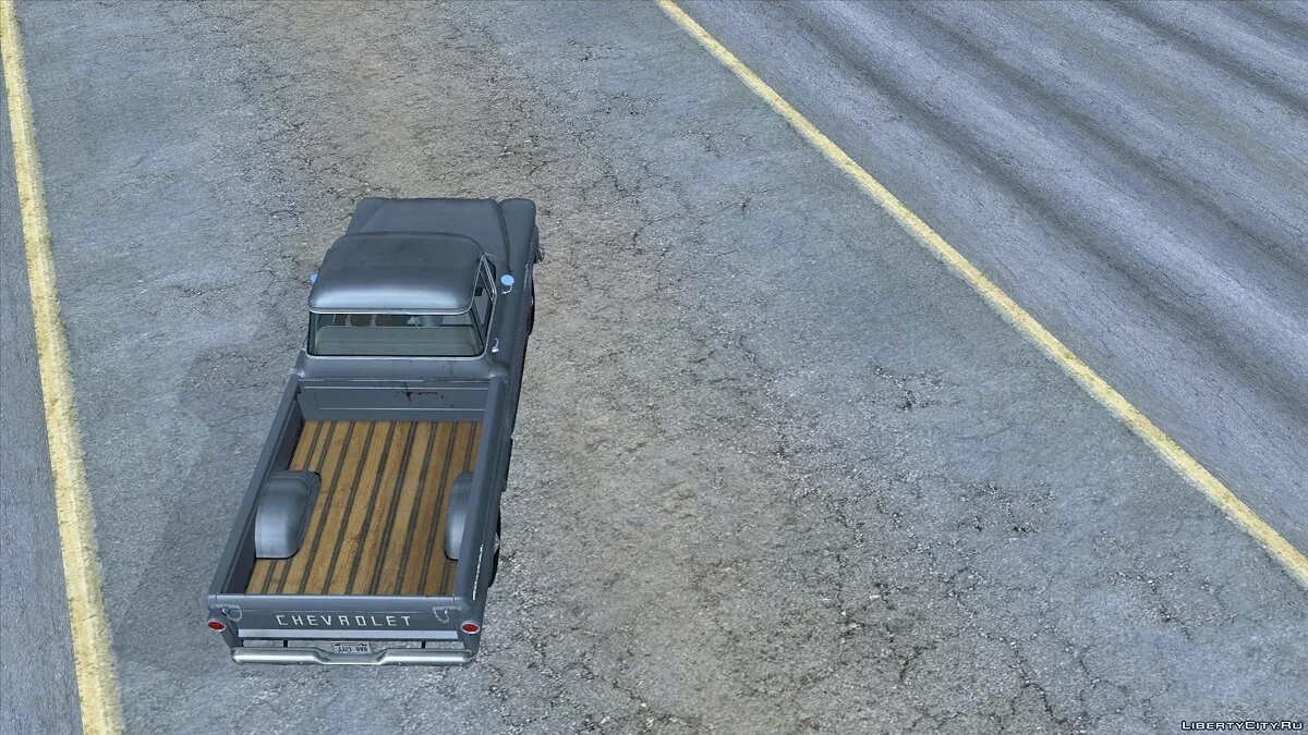 RoSA 1.3 / GTA San Andreas
