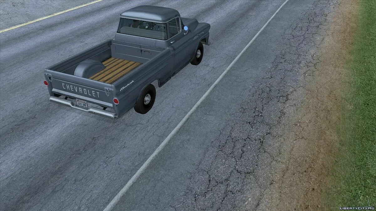 RoSA 1.3 / GTA San Andreas