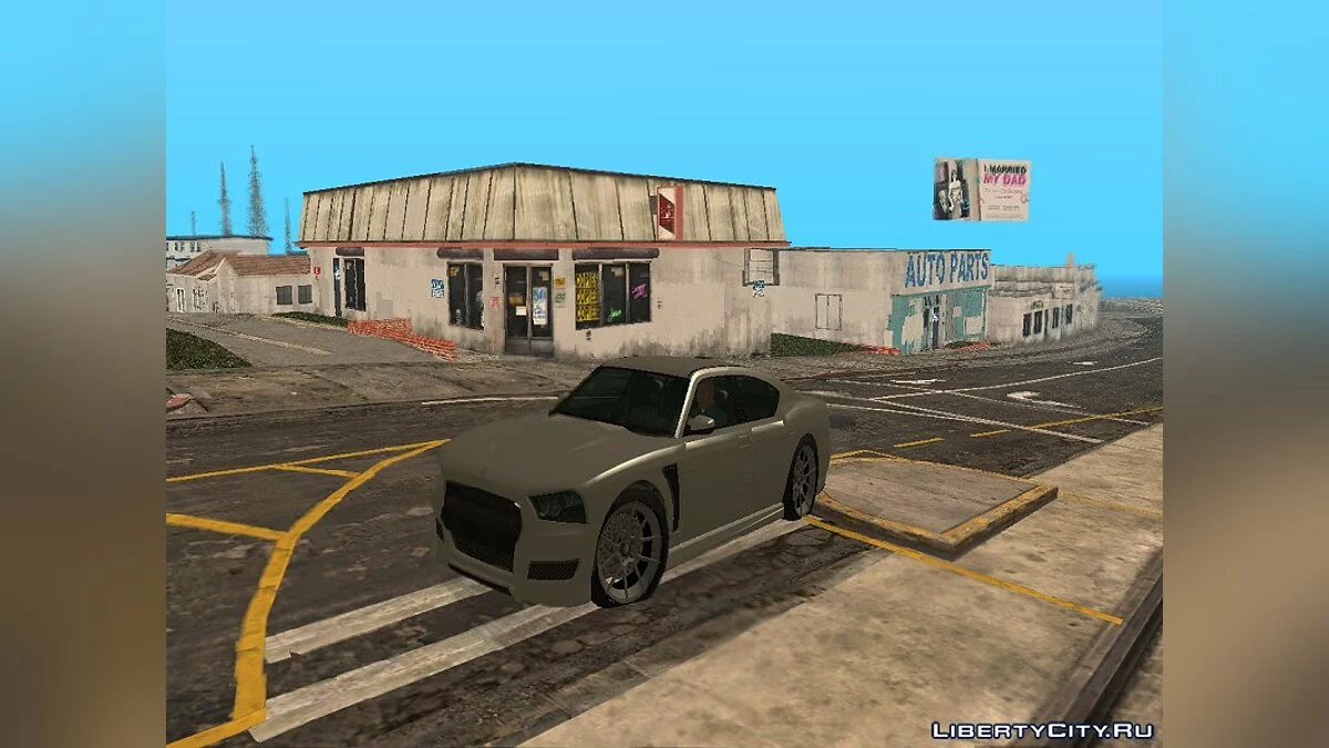 GTA ViSA Beta 1 / GTA San Andreas