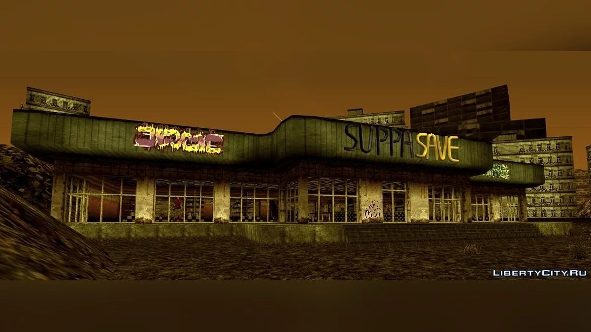 GTA Wasteland / GTA San Andreas