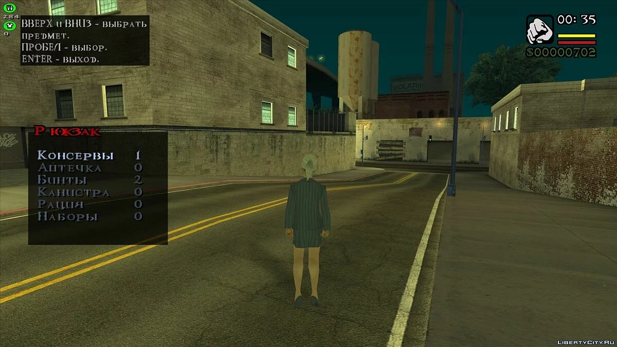Zombie Andreas 1.0 Fixed Version (Сильно устарело, имеется Complete версия) / GTA San Andreas