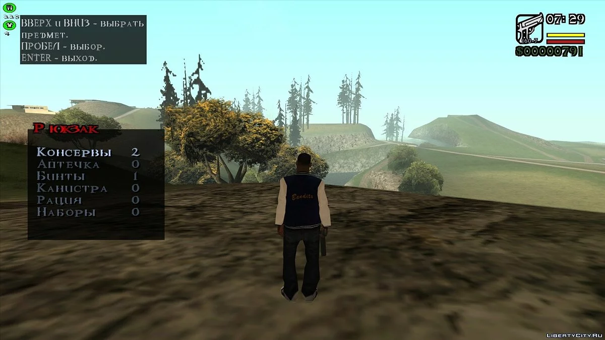 Zombie Andreas 1.1 (Сильно устарело, имеется Complete версия) / GTA San Andreas