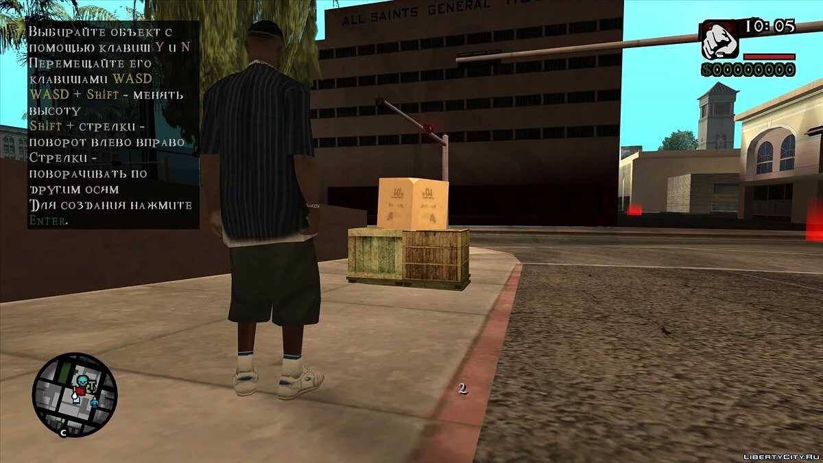 Zombie Andreas 1.1 (Сильно устарело, имеется Complete версия) / GTA San Andreas
