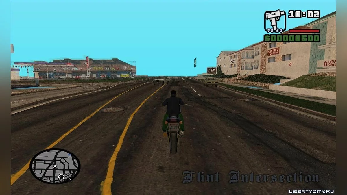 Пути пешеходов и автомобилей.GTA ViSA / GTA San Andreas