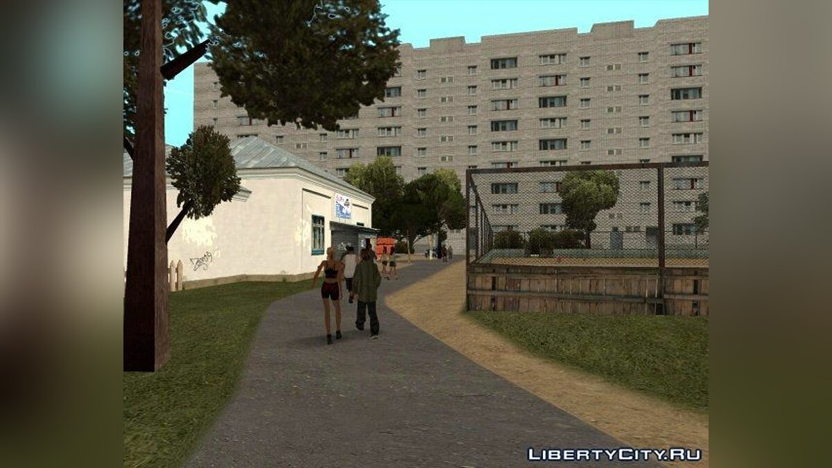 Скачать GTA Арзамас для GTA San Andreas