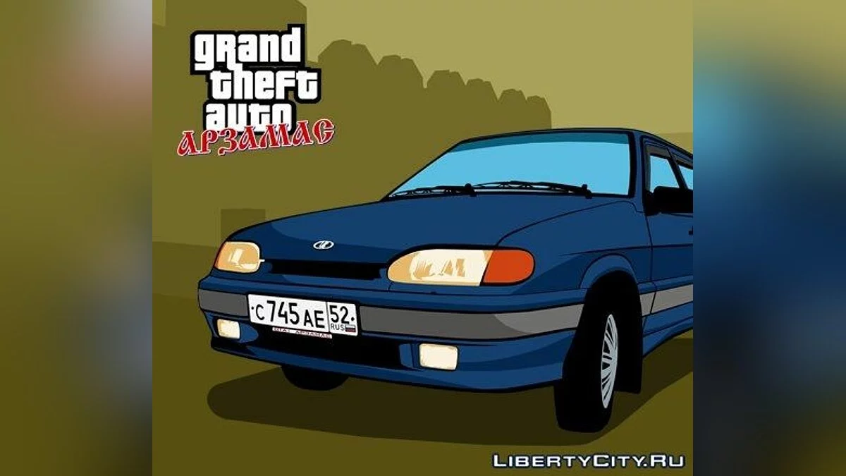 GTA Арзамас / GTA San Andreas
