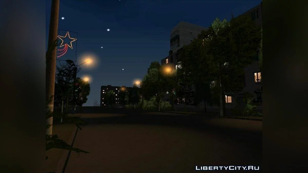 GTA Арзамас / GTA San Andreas