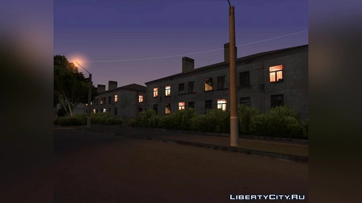 GTA Арзамас / GTA San Andreas