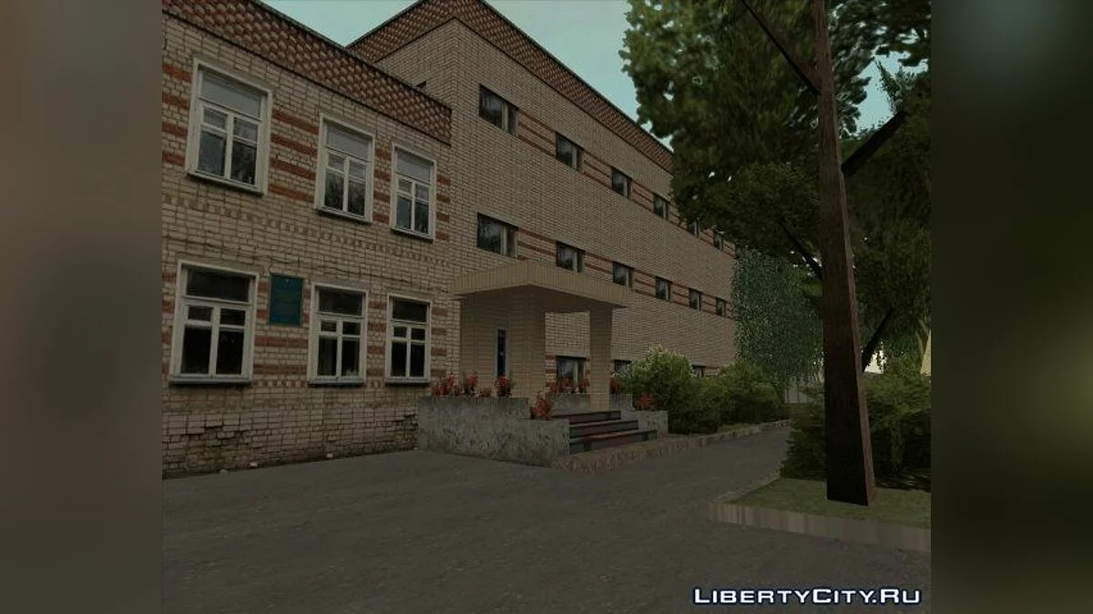 GTA Арзамас / GTA San Andreas