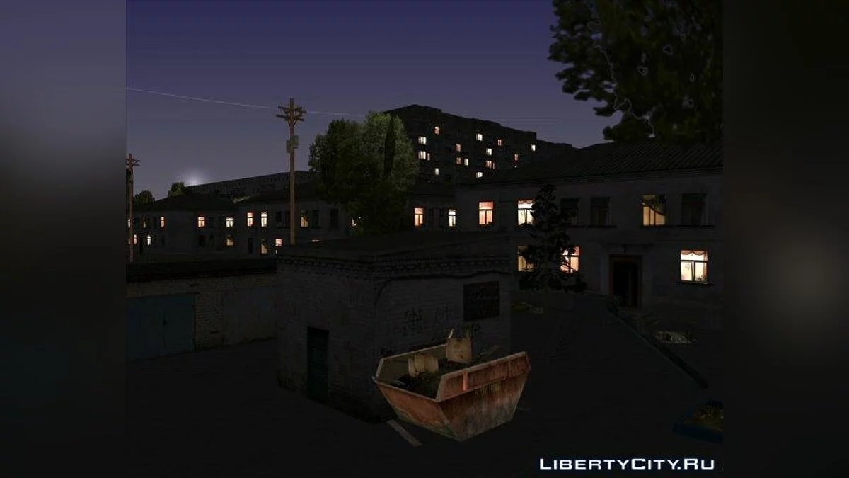 GTA Арзамас / GTA San Andreas