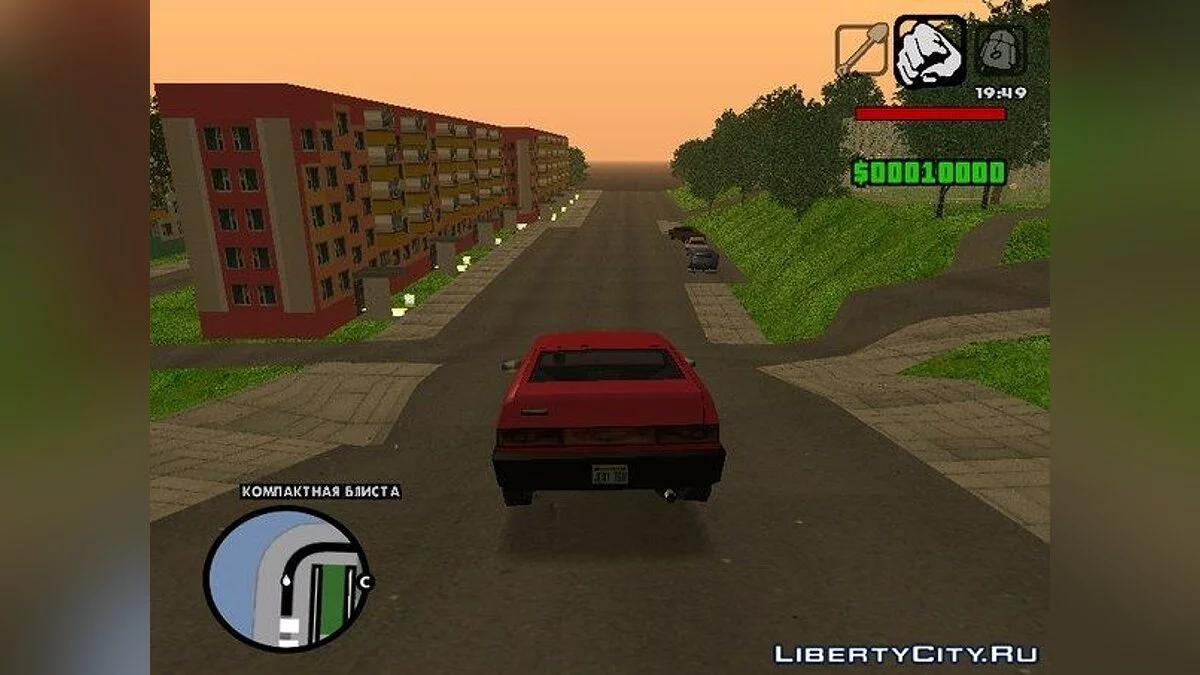GTA Минск / GTA San Andreas